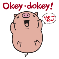 Piggy Peggy (English, Japanese speaker) sticker #4606674