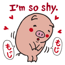 Piggy Peggy (English, Japanese speaker) sticker #4606675