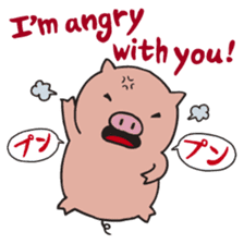Piggy Peggy (English, Japanese speaker) sticker #4606677