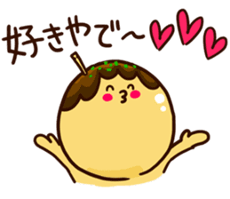 Love story of takoyaki and mayonnaise sticker #4606696