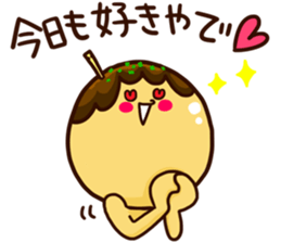 Love story of takoyaki and mayonnaise sticker #4606697