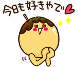 Love story of takoyaki and mayonnaise sticker #4606697