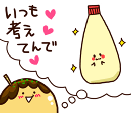 Love story of takoyaki and mayonnaise sticker #4606699