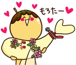 Love story of takoyaki and mayonnaise sticker #4606703