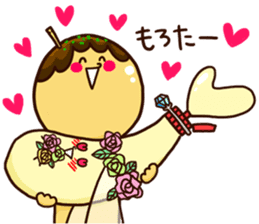 Love story of takoyaki and mayonnaise sticker #4606703