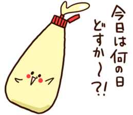 Love story of takoyaki and mayonnaise sticker #4606704