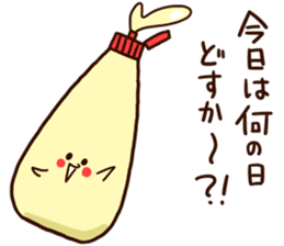 Love story of takoyaki and mayonnaise sticker #4606704