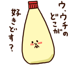 Love story of takoyaki and mayonnaise sticker #4606706