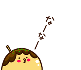Love story of takoyaki and mayonnaise sticker #4606708