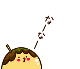Love story of takoyaki and mayonnaise sticker #4606708