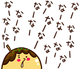 Love story of takoyaki and mayonnaise sticker #4606709