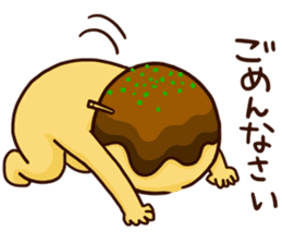 Love story of takoyaki and mayonnaise sticker #4606711