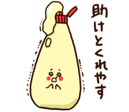 Love story of takoyaki and mayonnaise sticker #4606716