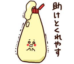 Love story of takoyaki and mayonnaise sticker #4606716