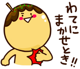Love story of takoyaki and mayonnaise sticker #4606717