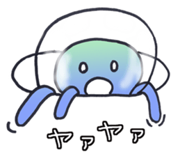 Friends of deep sea sticker #4606762