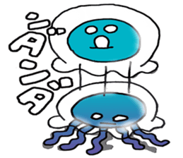 Friends of deep sea sticker #4606763