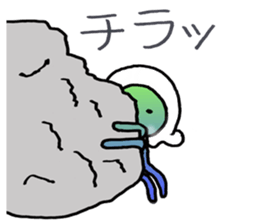 Friends of deep sea sticker #4606766