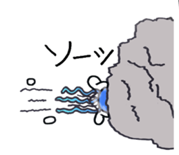 Friends of deep sea sticker #4606767