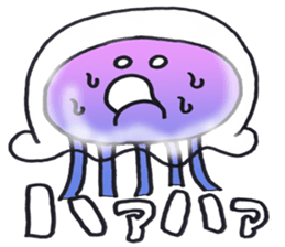 Friends of deep sea sticker #4606778