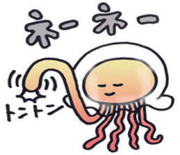 Friends of deep sea sticker #4606780