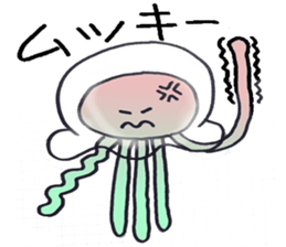 Friends of deep sea sticker #4606782