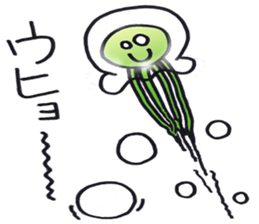 Friends of deep sea sticker #4606784