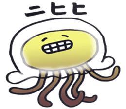 Friends of deep sea sticker #4606785