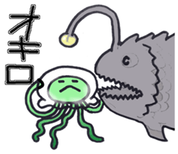 Friends of deep sea sticker #4606789