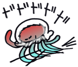 Friends of deep sea sticker #4606790