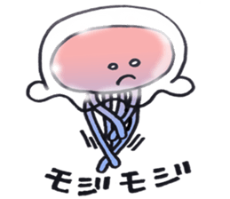 Friends of deep sea sticker #4606791