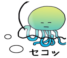 Friends of deep sea sticker #4606793