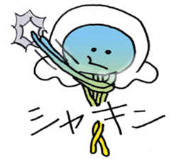 Friends of deep sea sticker #4606794