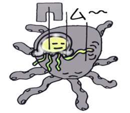 Friends of deep sea sticker #4606798