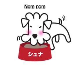 SCHNAUZER (English) sticker #4606915