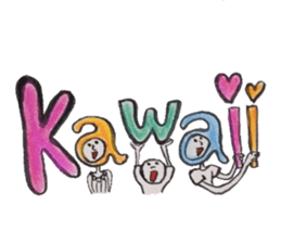 Serendipity sticker #4607001