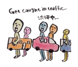 Serendipity sticker #4607003