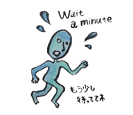 Serendipity sticker #4607005