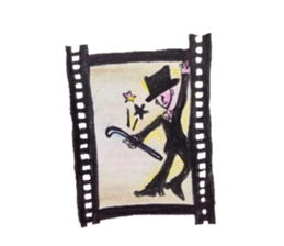 Serendipity sticker #4607017