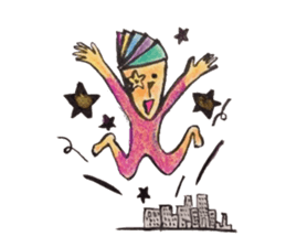 Serendipity sticker #4607023