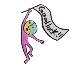 Serendipity sticker #4607028