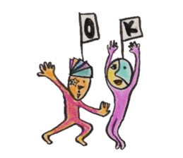 Serendipity sticker #4607033