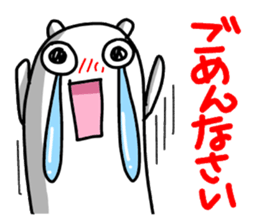 A white bear and daily life conversation sticker #4607081