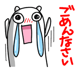 A white bear and daily life conversation sticker #4607081