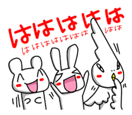 A white bear and daily life conversation sticker #4607085