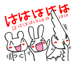 A white bear and daily life conversation sticker #4607085