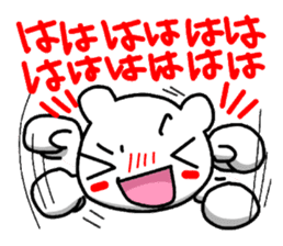A white bear and daily life conversation sticker #4607086