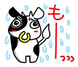 A white bear and daily life conversation sticker #4607090