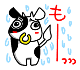 A white bear and daily life conversation sticker #4607090