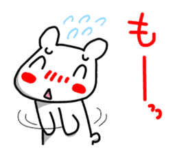 A white bear and daily life conversation sticker #4607091